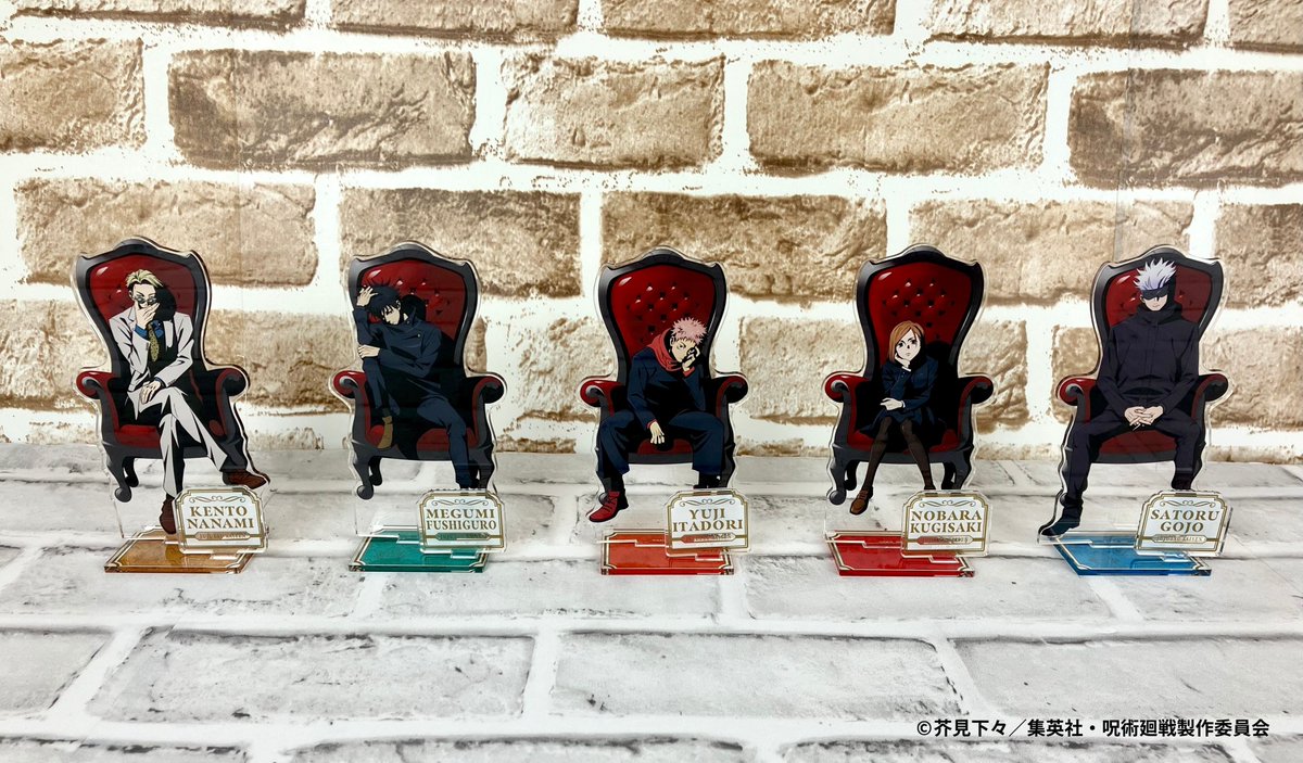 【ご予約9/11正午まで】呪術廻戦限定 アクリルスタンド ～Chair:Red～ (虎杖 悠仁) ＜10月下旬発送予定＞