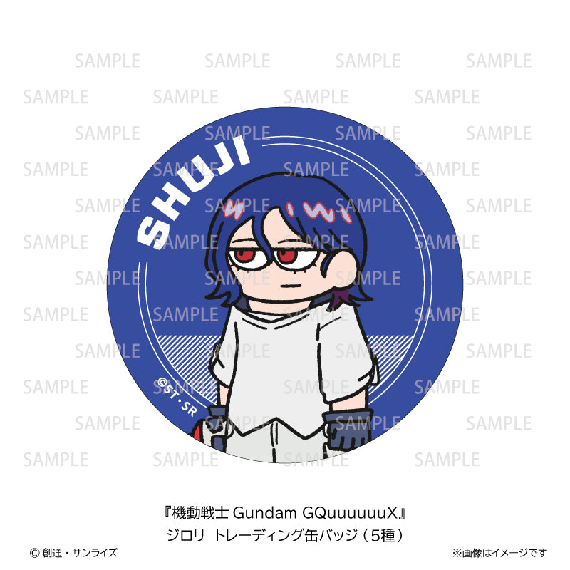 【ご予約8/4正午まで】機動戦士Gundam GQuuuuuuX ジロリ トレーディング 缶バッジ (5種 BOX)＜10月上旬頃発送予定＞