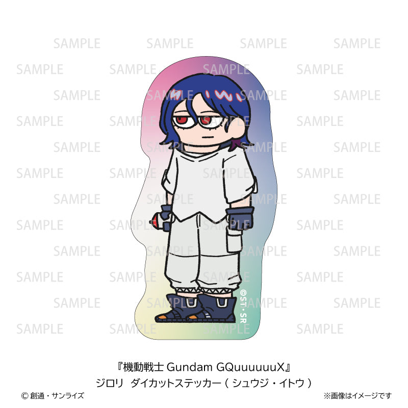 【ご予約8/4正午まで】機動戦士Gundam GQuuuuuuX ジロリ ダイカット ステッカー シュウジ・イトウ＜10月上旬頃発送予定＞