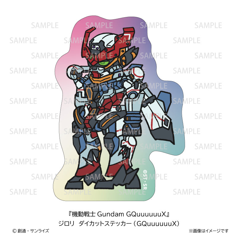 【ご予約8/4正午まで】機動戦士Gundam GQuuuuuuX ジロリ ダイカット ステッカー GQuuuuuuX＜10月上旬頃発送予定＞