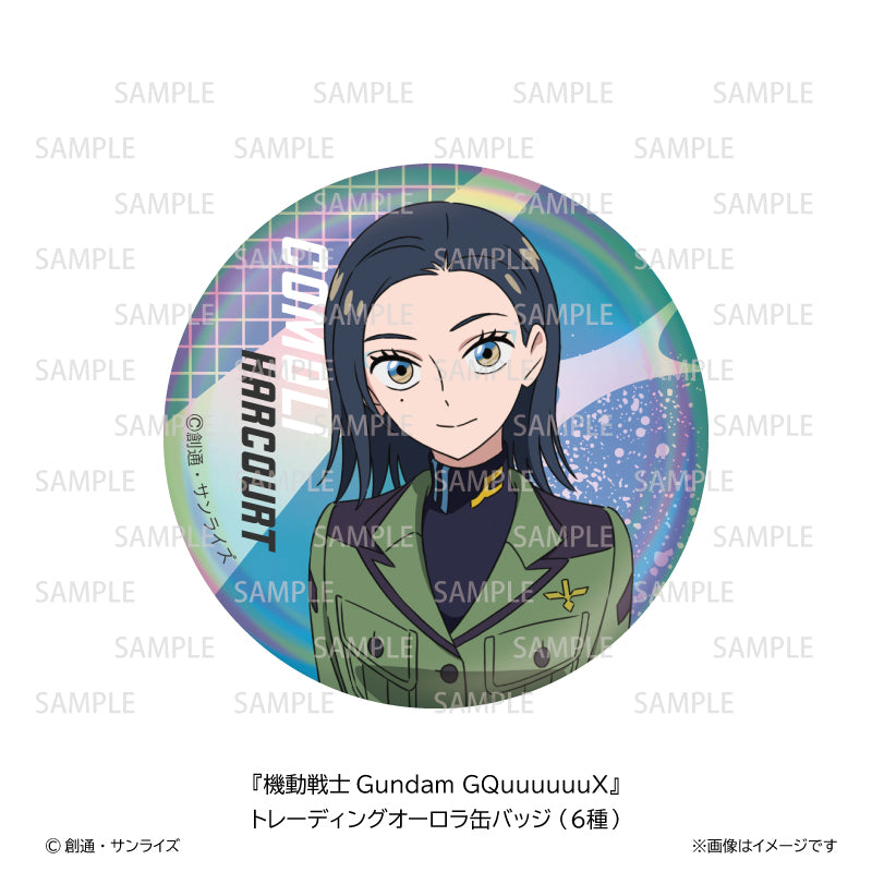 【ご予約8/4正午まで】機動戦士Gundam GQuuuuuuX トレーディング オーロラ缶バッジ (6種 BOX)＜10月上旬頃発送予定＞