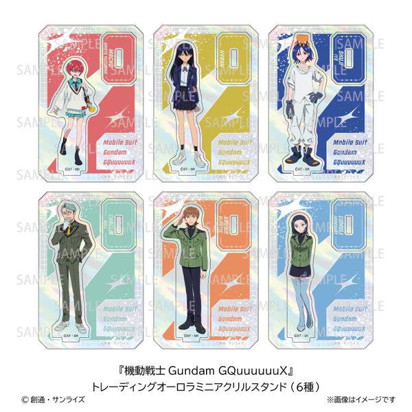 Pochimart】機動戦士Gundam GQuuuuuuX トレーディングオーロラ