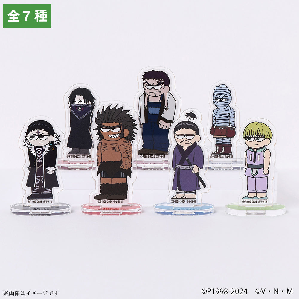 HUNTER×HUNTERグッズ | PochiMart