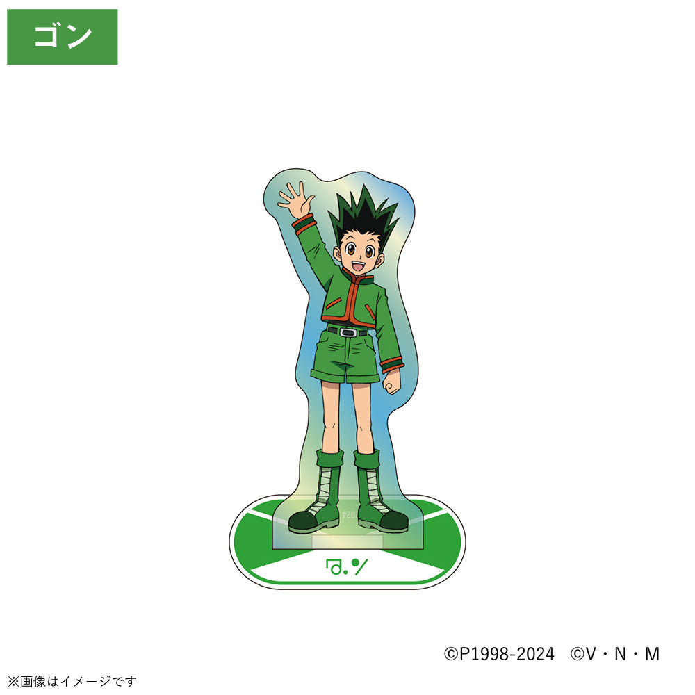 HUNTER×HUNTERグッズ | PochiMart – 2ページ目