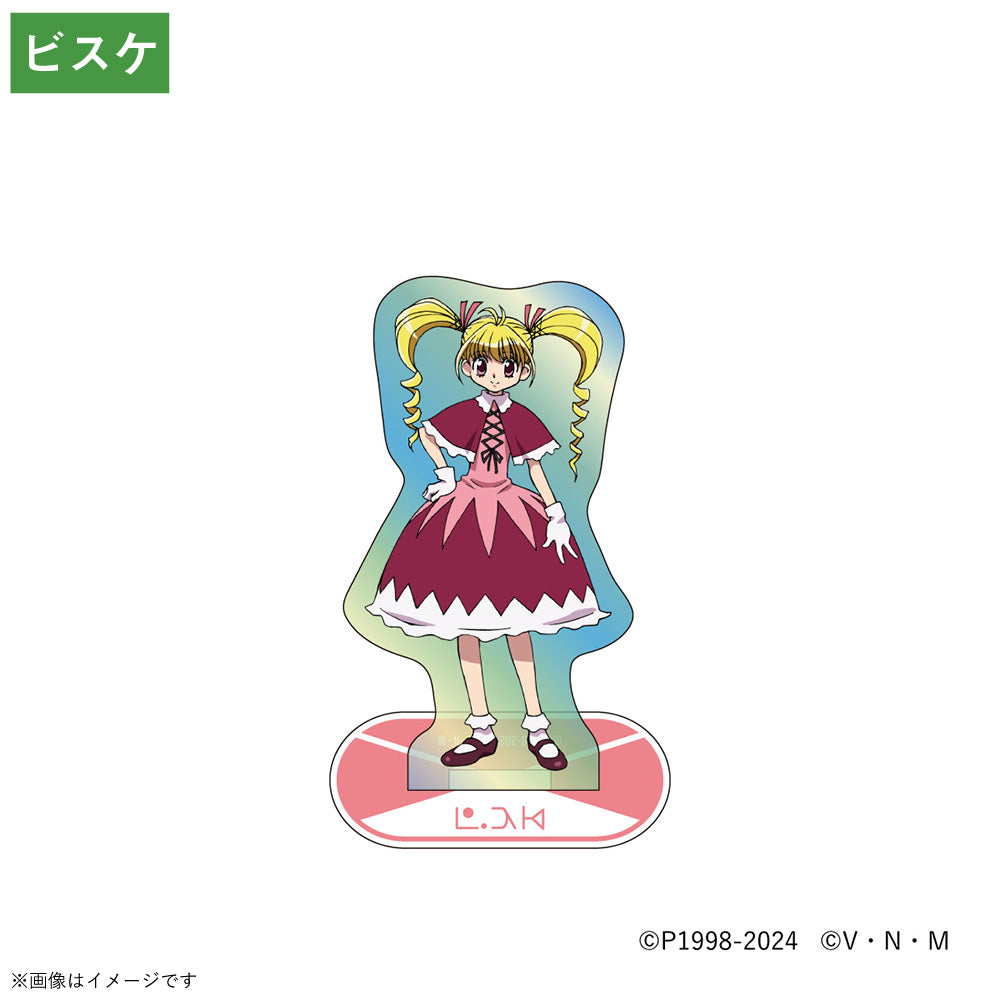 HUNTER×HUNTERグッズ | PochiMart – 3ページ目