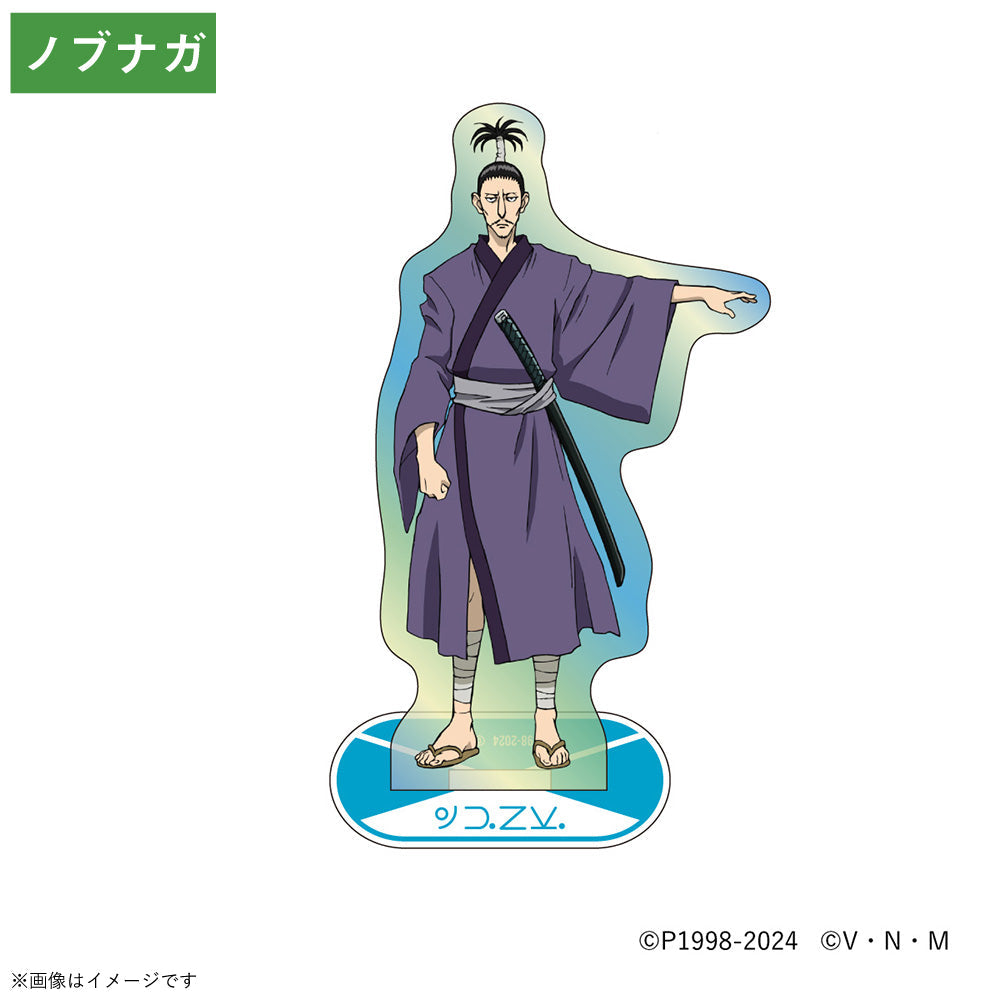 HUNTER×HUNTERグッズ | PochiMart – 3ページ目
