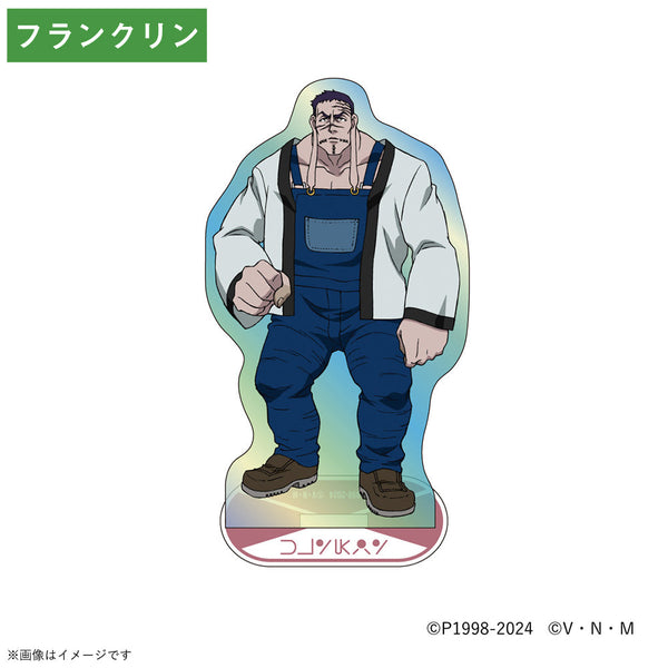 HUNTER×HUNTER フランクリン ボノレノフ コルトピ ウヴォーアクスタ