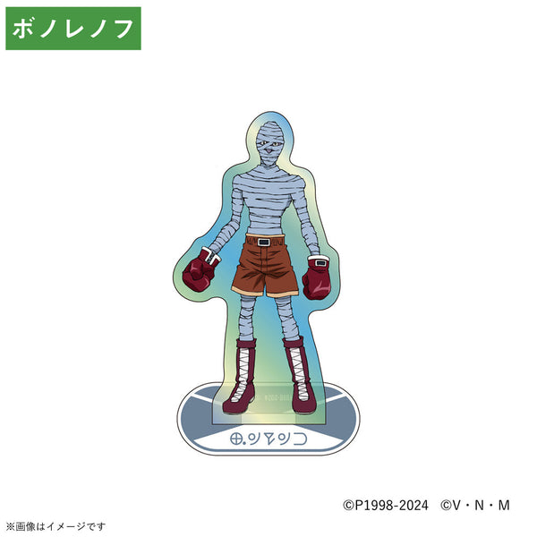 4533773891224_db9715df-402e-