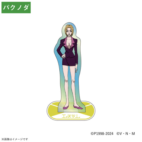 HUNTER×HUNTER』 オーロラアクリルスタンド パクノダ