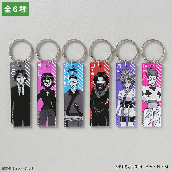 HUNTER×HUNTER ビジュアルメタルキーホルダー　yujin 台紙 HUNTER×HUNTER』 トレーディング メタリックアクリルキーホルダーB(6種