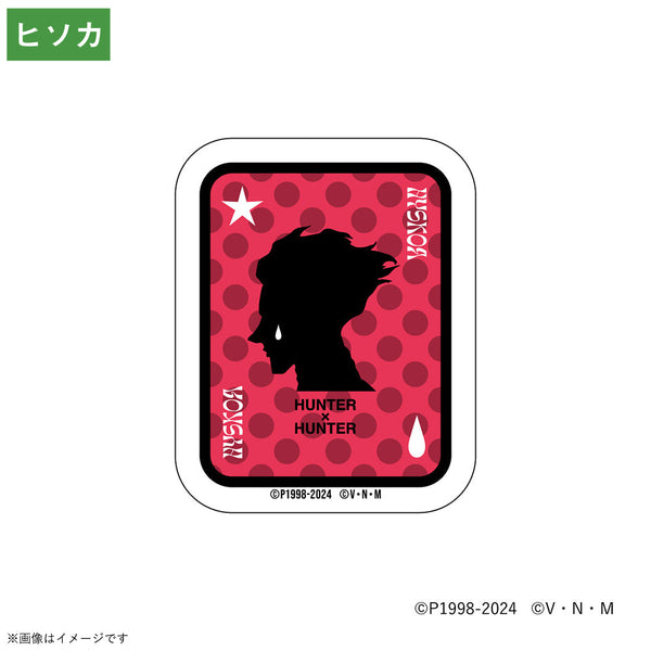 ファン感謝デー　ヒソカ　来場記念証　ハンターハンター 週刊少年ジャンプ展Vol.3[HUNTER×HUNTER ファン感謝デー] | 365