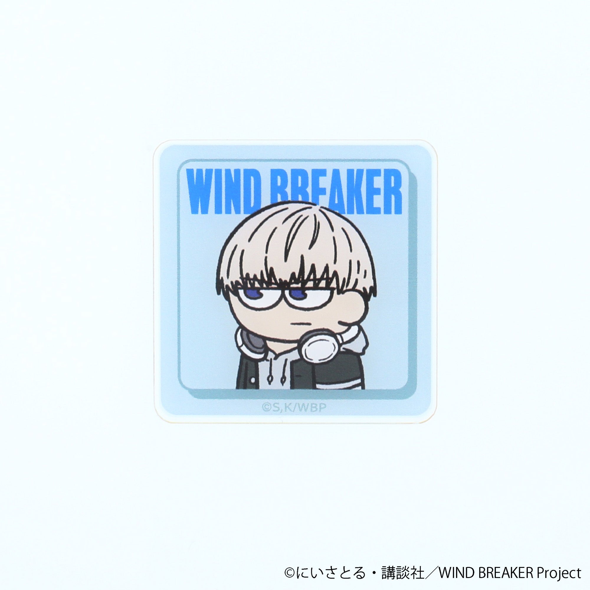 【ご予約7/14正午まで】WIND BREAKER ジロリ アクリルステッカー 梶 蓮 ＜10月中旬頃発送予定＞