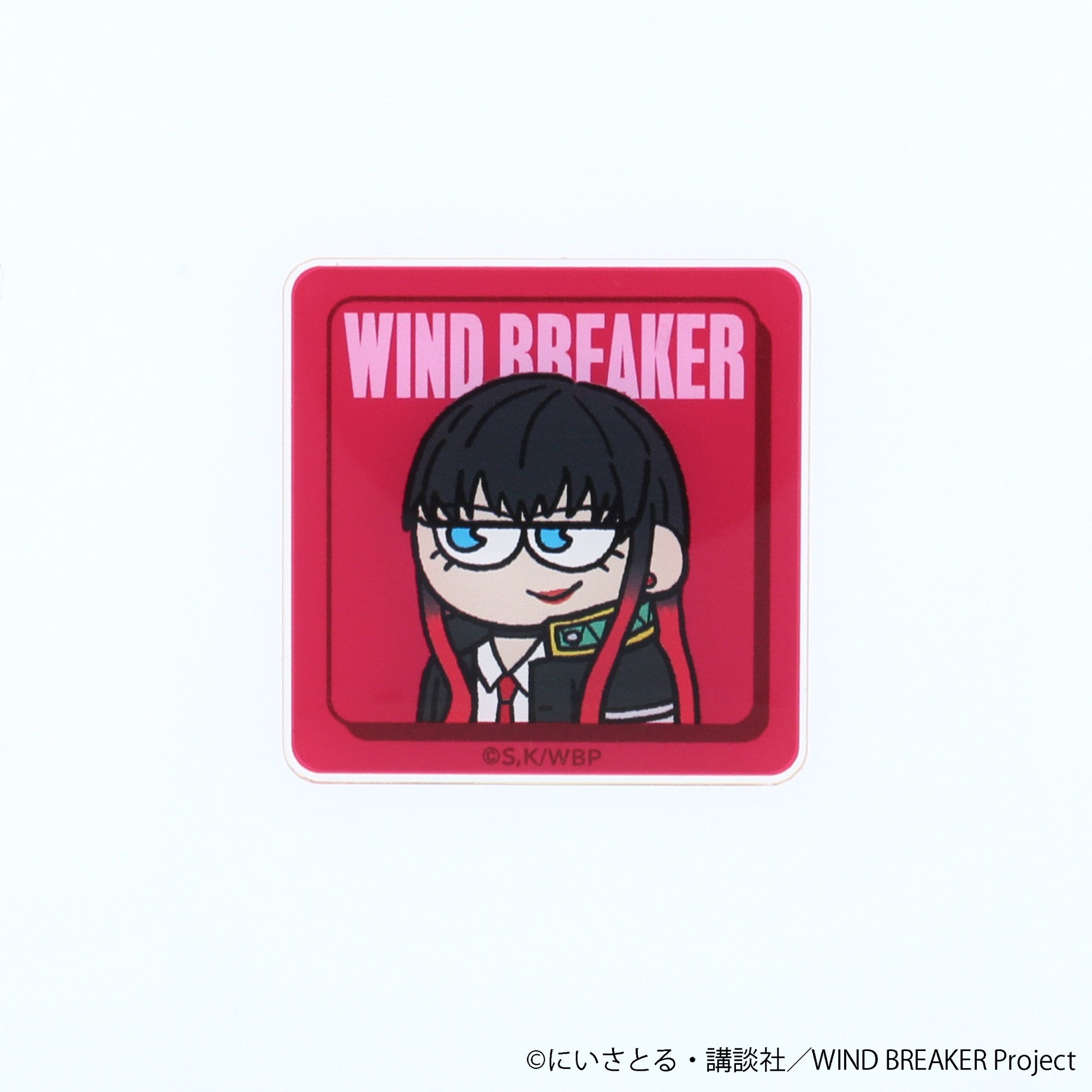 【ご予約7/14正午まで】WIND BREAKER ジロリ アクリルステッカー 椿野 佑 ＜10月中旬頃発送予定＞