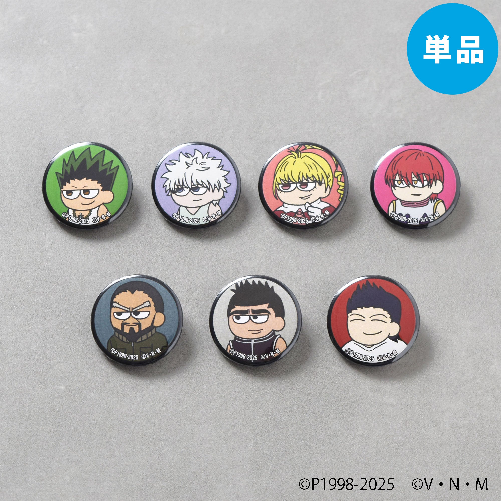 【ご予約5/8正午まで】HUNTER×HUNTER ジロリまめかん Vol.2 A (全7種) 単品販売 ＜7月下旬発送予定＞