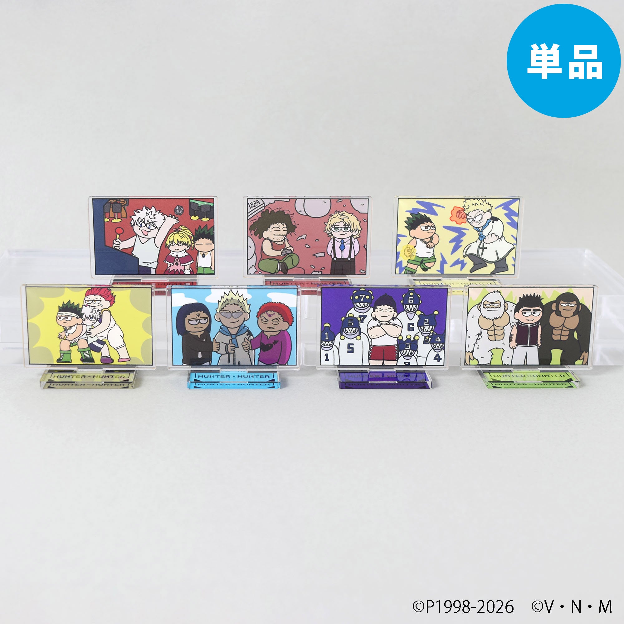 【ご予約5/8正午まで】HUNTER×HUNTER ジロリミニアクリルスタンド Vol.2 C (全7種) 単品販売 ＜7月下旬発送予定＞