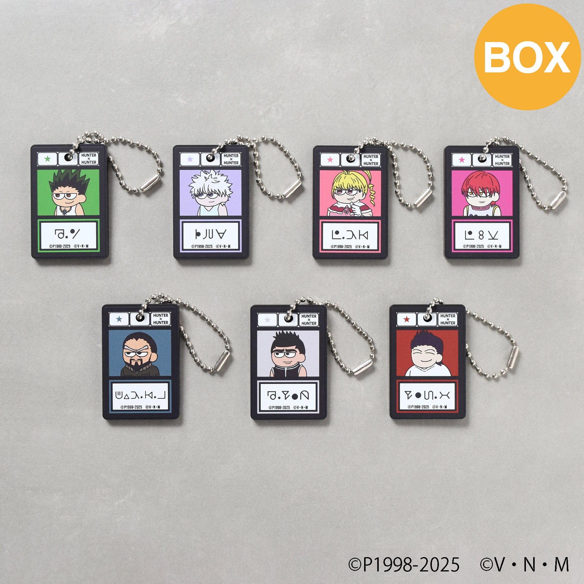 【ご予約5/8正午まで】HUNTER×HUNTER ジロリラバー塗装風アクリルキーホルダー Vol.2 A (全7種) コンプリートBOX ＜7月下旬発送予定＞