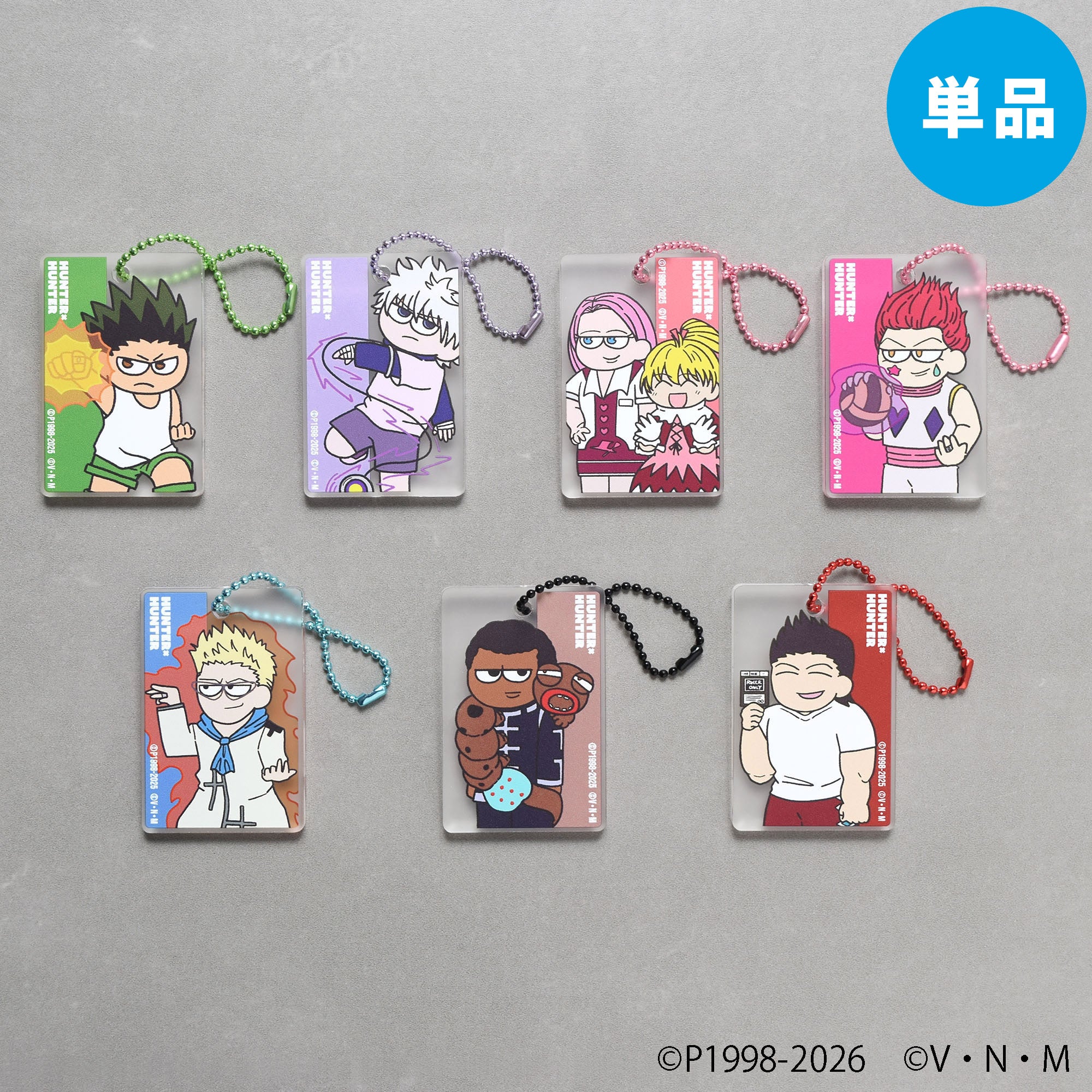 HUNTER×HUNTERグッズ | PochiMart