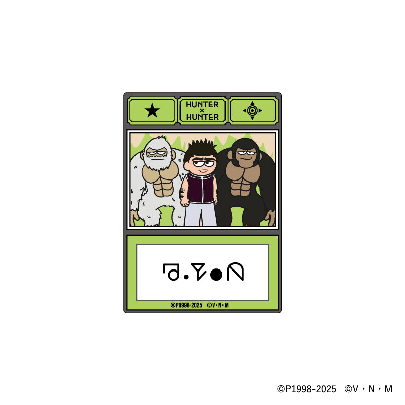 【ご予約5/8正午まで】HUNTER×HUNTER ジロリダイカットステッカー Vol.2 ゴレイヌ&白い賢人&黒い賢人 ＜7月下旬発送予定＞