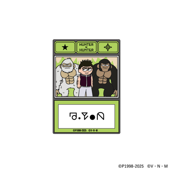 PochiMart】HUNTER×HUNTER ジロリダイカットステッカー Vol.2 ゴレイヌ