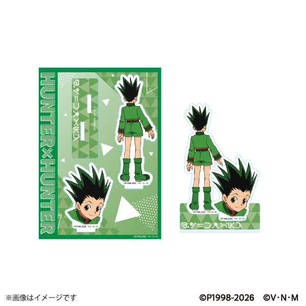 PochiMart】HUNTER×HUNTER Back viewアクリルスタンド ゴン【日本