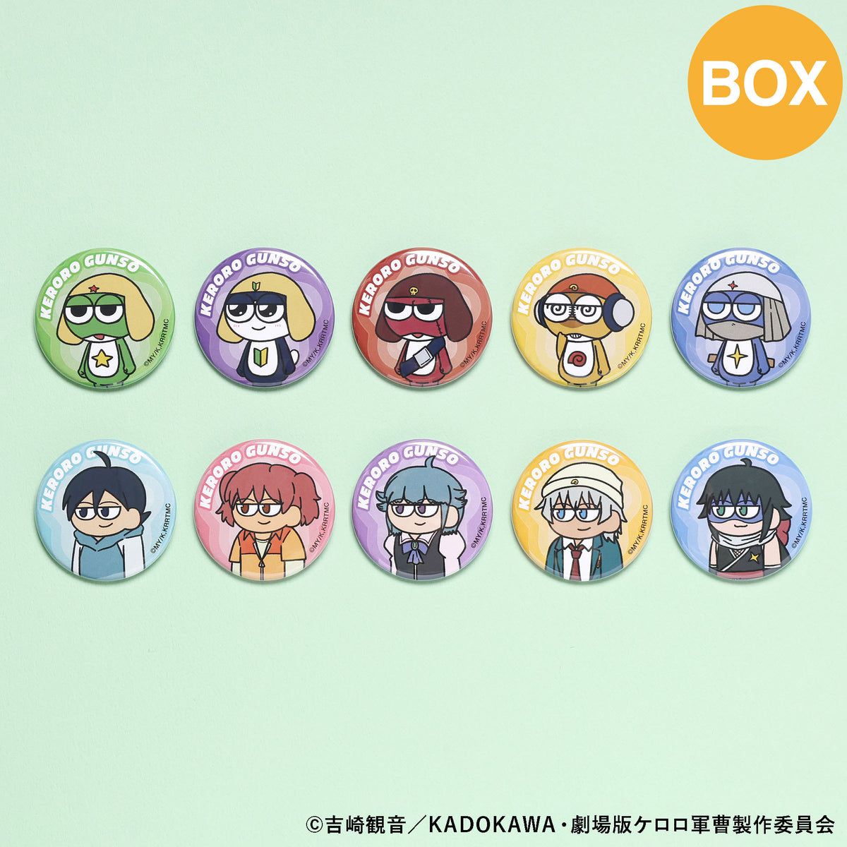 PochiMart】ケロロ軍曹 ジロリトレーディング缶バッジ(全10種 