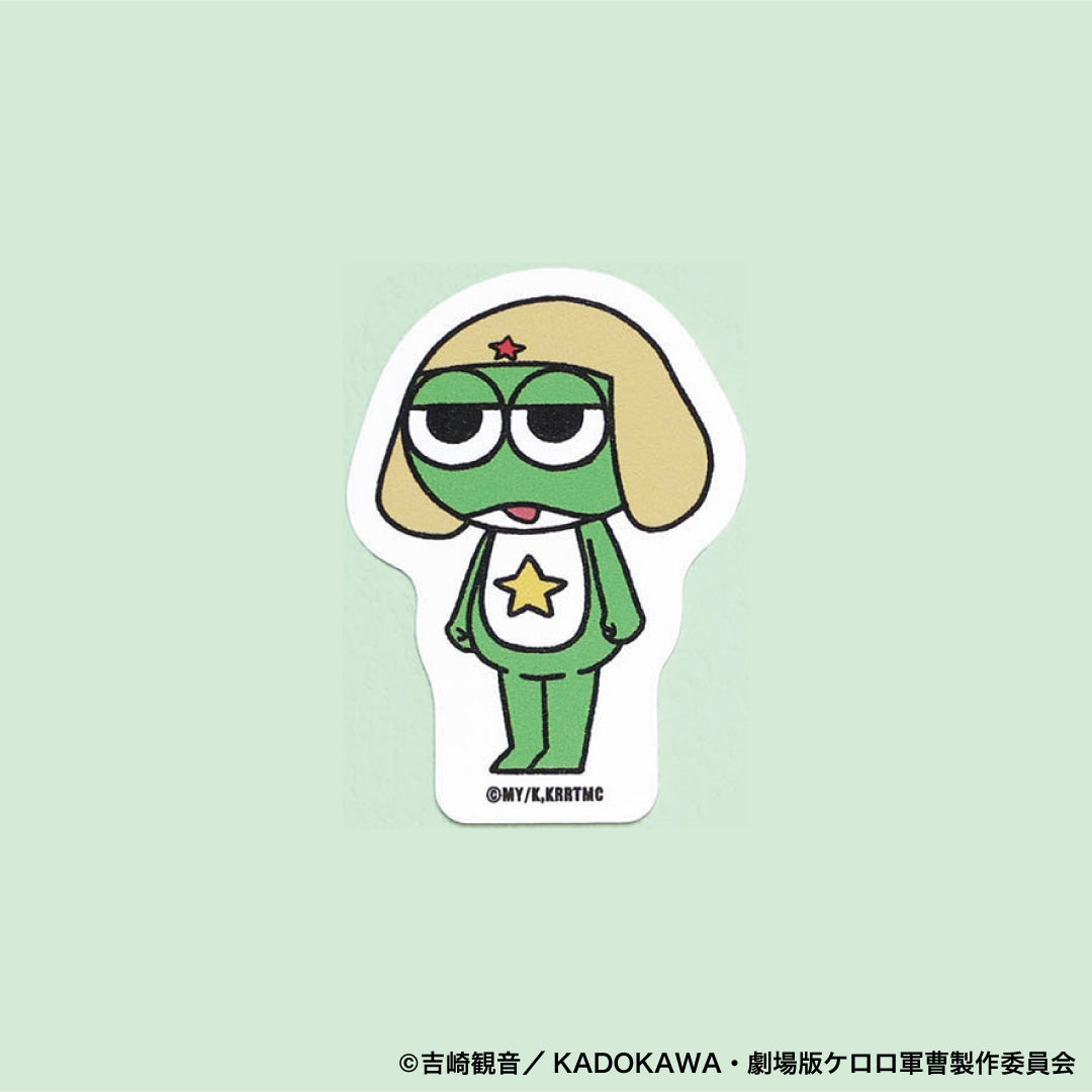 【ご予約5/8正午まで】ケロロ軍曹 ジロリダイカットステッカーケロロ ＜7月下旬発送予定＞