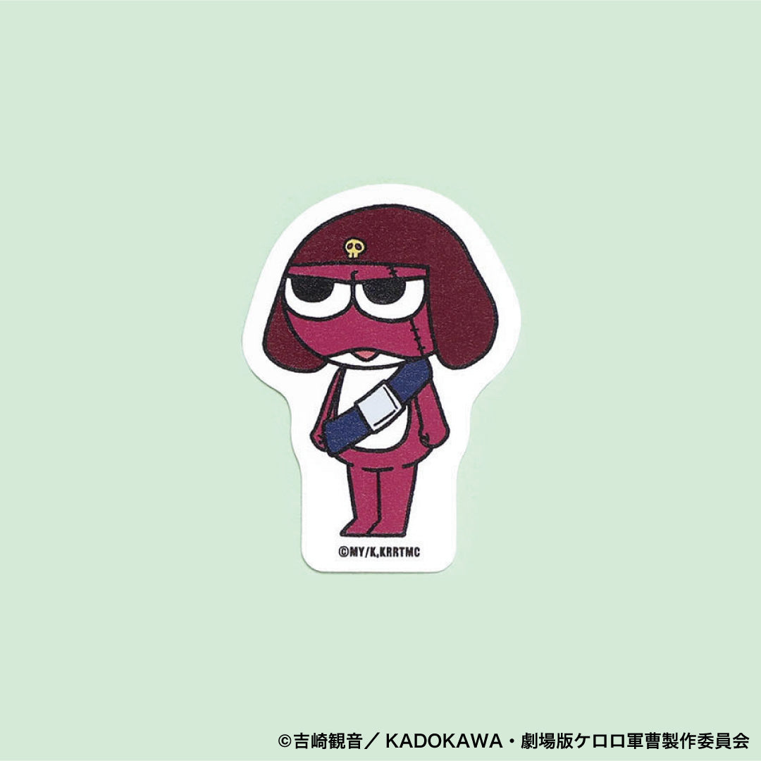 【ご予約5/8正午まで】ケロロ軍曹 ジロリダイカットステッカーギロロ ＜7月下旬発送予定＞