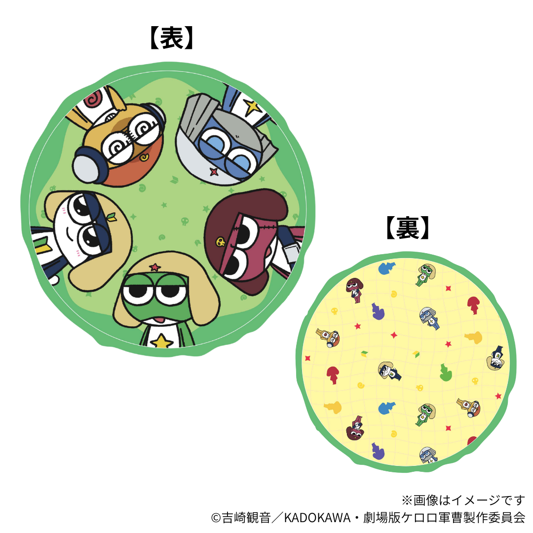 【ご予約5/8正午まで】ケロロ軍曹 ジロリ総柄プリントクッション ＜7月下旬発送予定＞