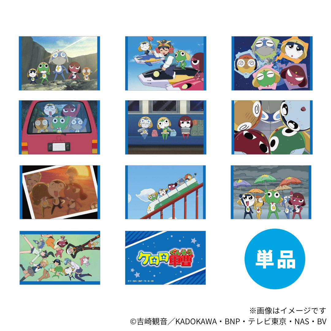 ケロロ軍曹 グッズ | PochiMart