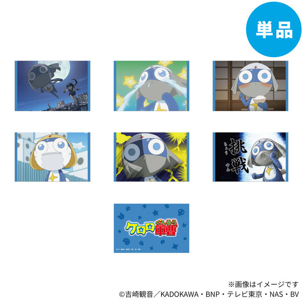 PochiMart】ケロロ軍曹 ドロロ場面写トレーディングカード(全6種) 単品