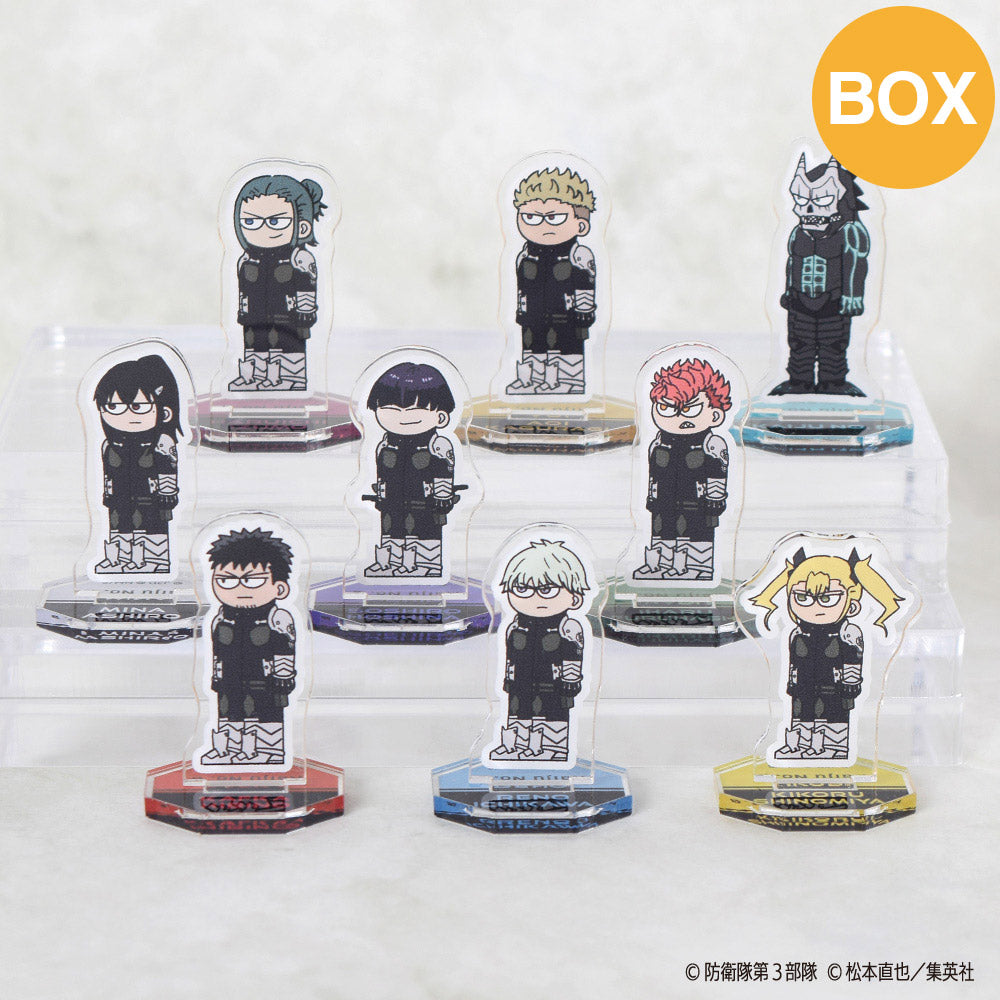 【ご予約5/7正午まで】怪獣8号 ジロリ トレーディング ミニアクリルスタンド (全9種) コンプリートBOX ＜7月下旬～8月上旬発送予定＞