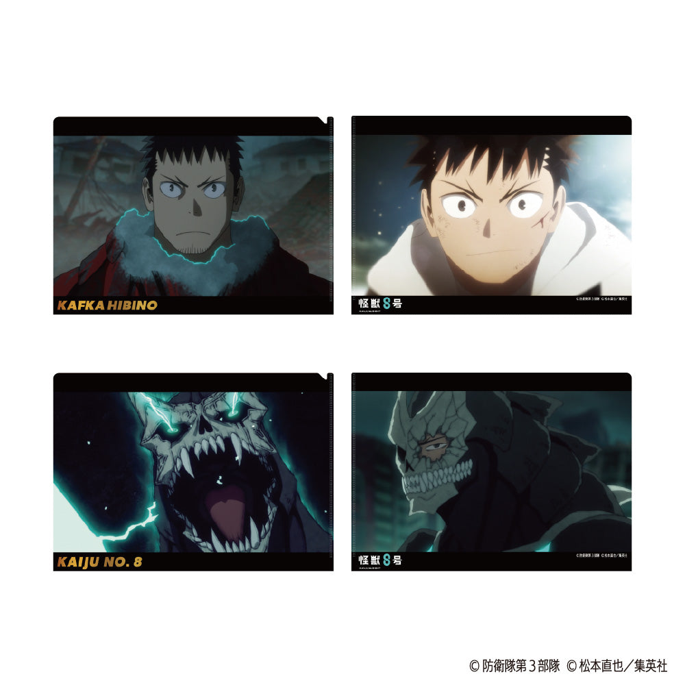【ご予約5/7正午まで】怪獣8号 場面写クリアファイルセット (日比野カフカ＆怪獣８号) 　 ＜7月下旬～8月上旬発送予定＞