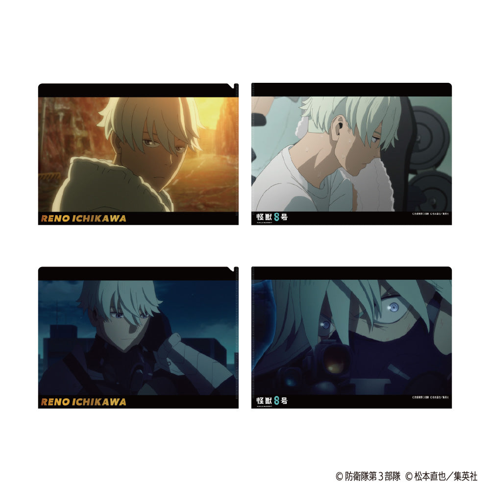 【ご予約5/7正午まで】怪獣8号 場面写クリアファイルセット (市川レノ)  ＜7月下旬～8月上旬発送予定＞