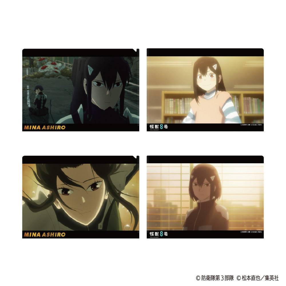 【ご予約5/7正午まで】怪獣8号 場面写クリアファイルセット (亜白ミナ)  ＜7月下旬～8月上旬発送予定＞