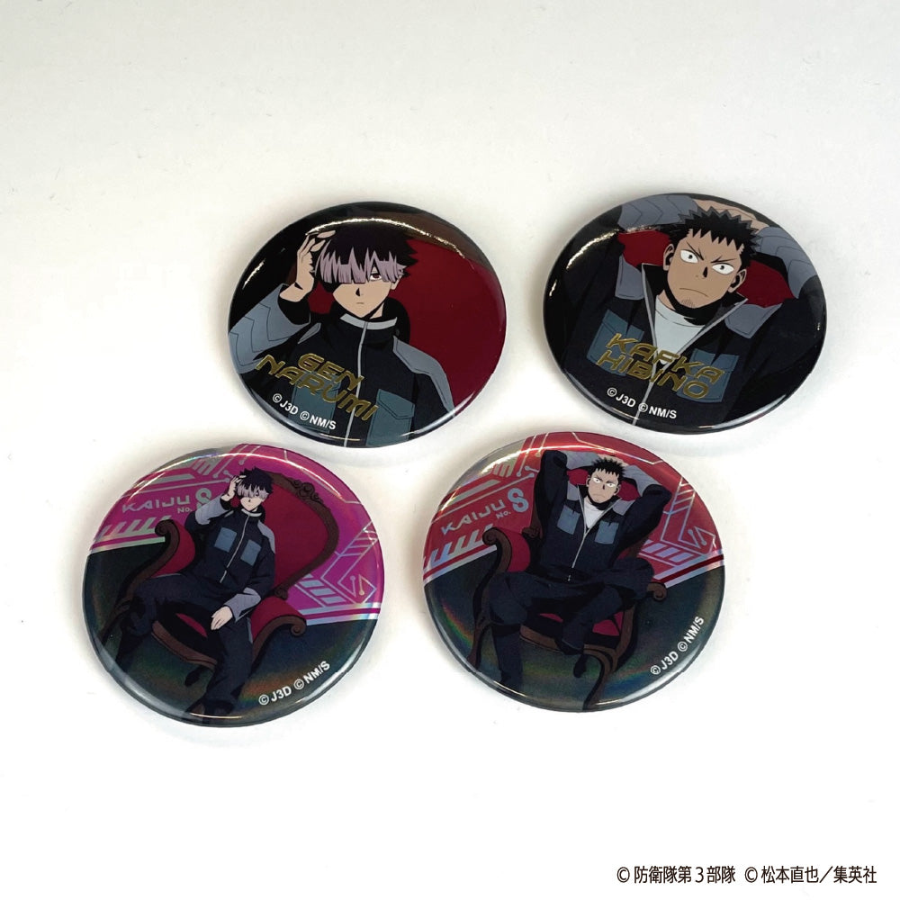 【ご予約5/7正午まで】怪獣8号 トレーディング 缶バッジ -Chair- (全10種) 単品販売 ＜7月下旬～8月上旬発送予定＞