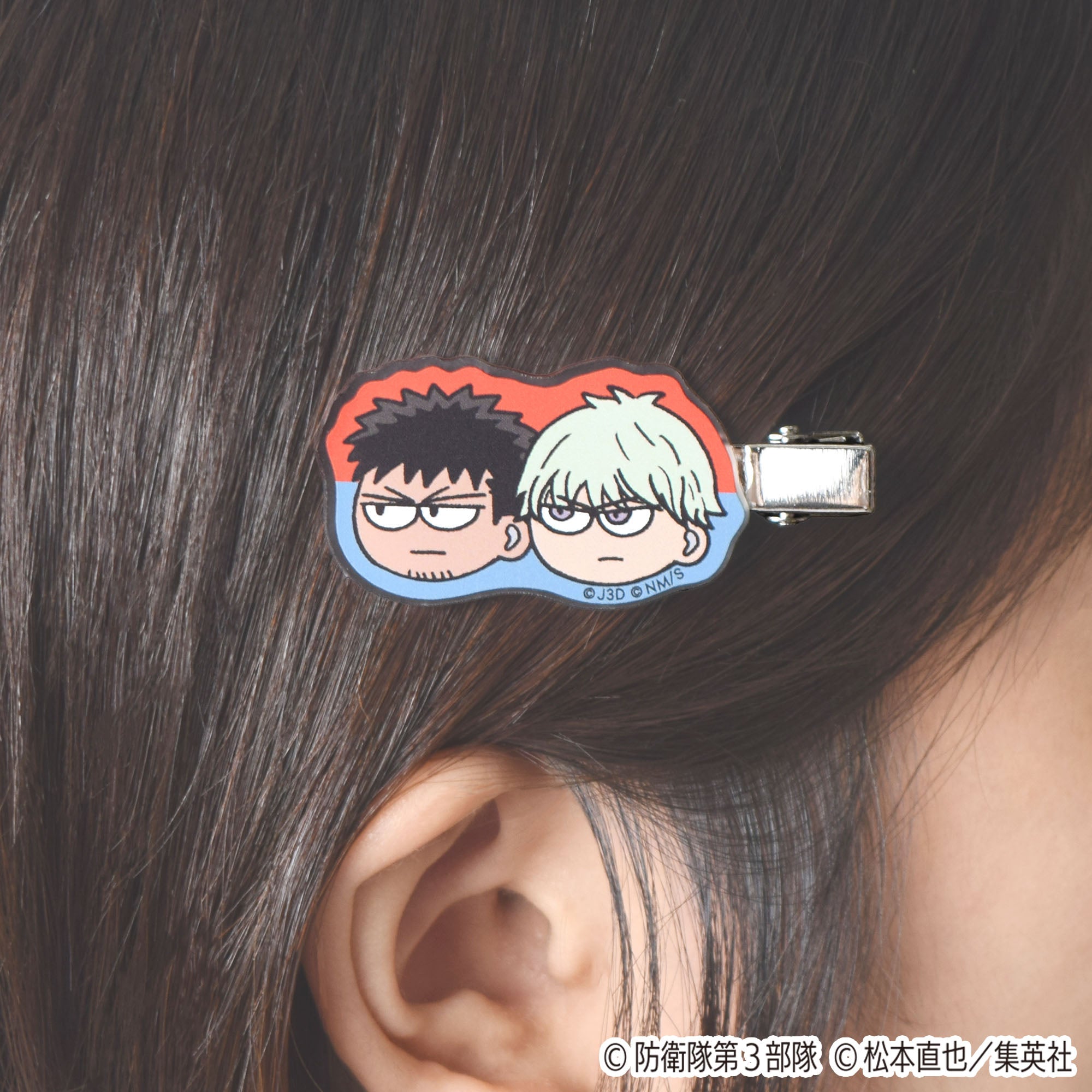 【ご予約5/7正午まで】怪獣8号 ジロリ ヘアクリップ (日比野カフカ＆市川レノ)  ＜7月下旬～8月上旬発送予定＞