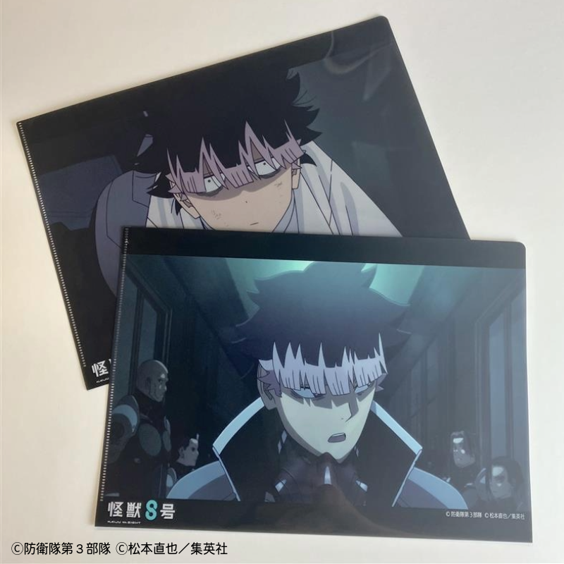 【ご予約5/7正午まで】怪獣8号 場面写クリアファイルセット (鳴海弦)  ＜7月下旬～8月上旬発送予定＞