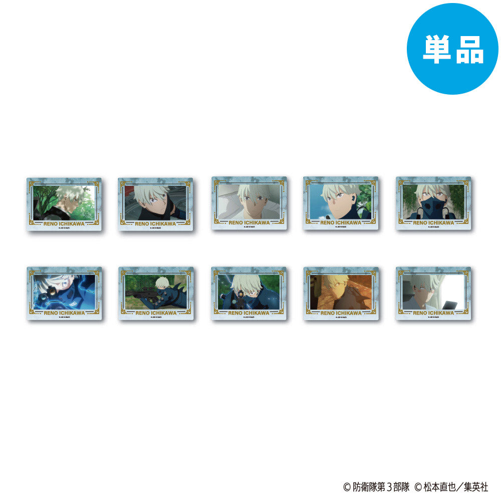 【ご予約5/7正午まで】怪獣8号 箔押し場面写クリアカードコレクション (市川レノ)  (全10種) 単品販売 ＜7月下旬～8月上旬発送予定＞