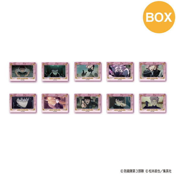 PochiMart】怪獣8号 箔押し場面写クリアカードコレクション (鳴海弦