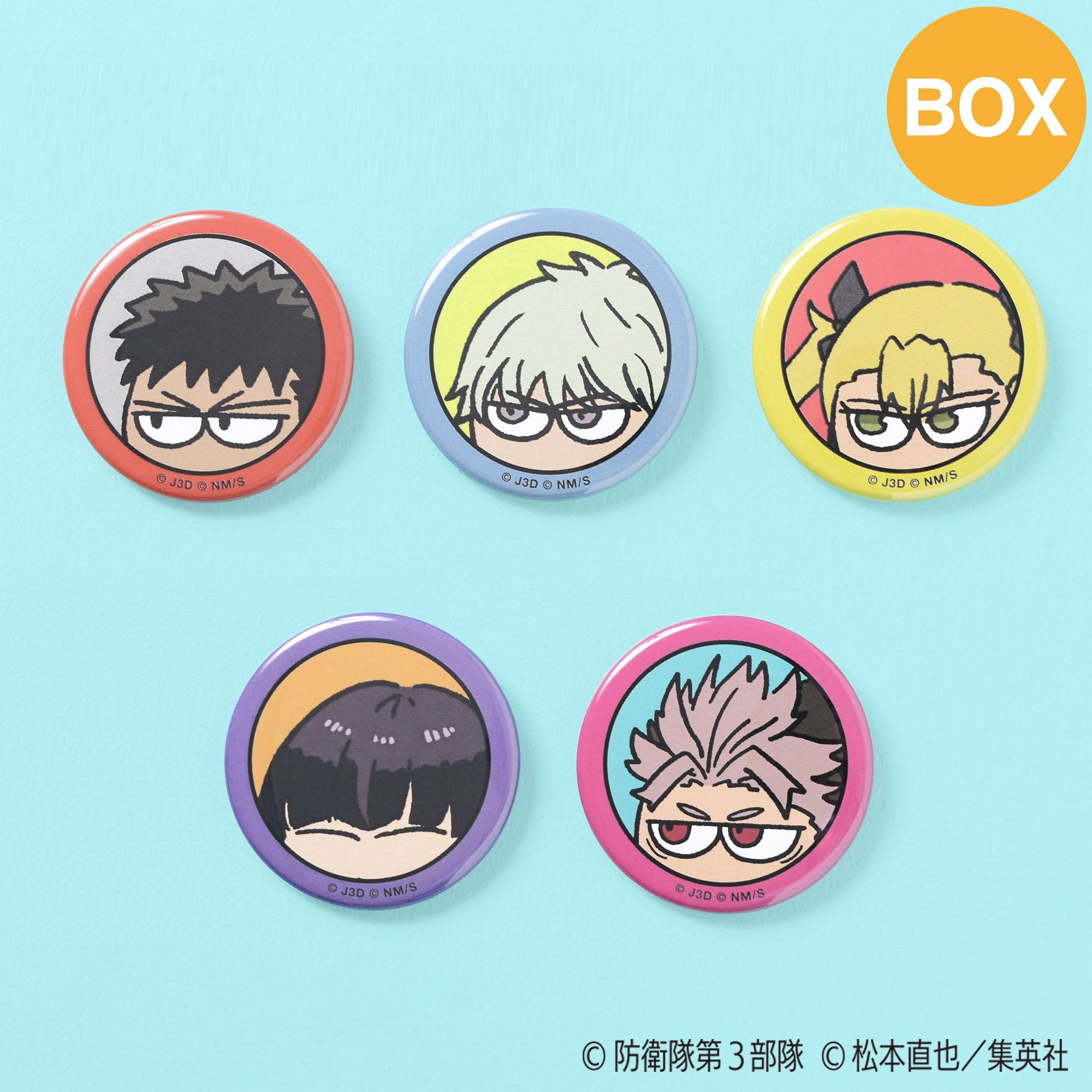 【ご予約5/7正午まで】怪獣8号 ジロリトレーディング缶バッジ (全5種) コンプリートBOX ＜7月下旬～8月上旬発送予定＞