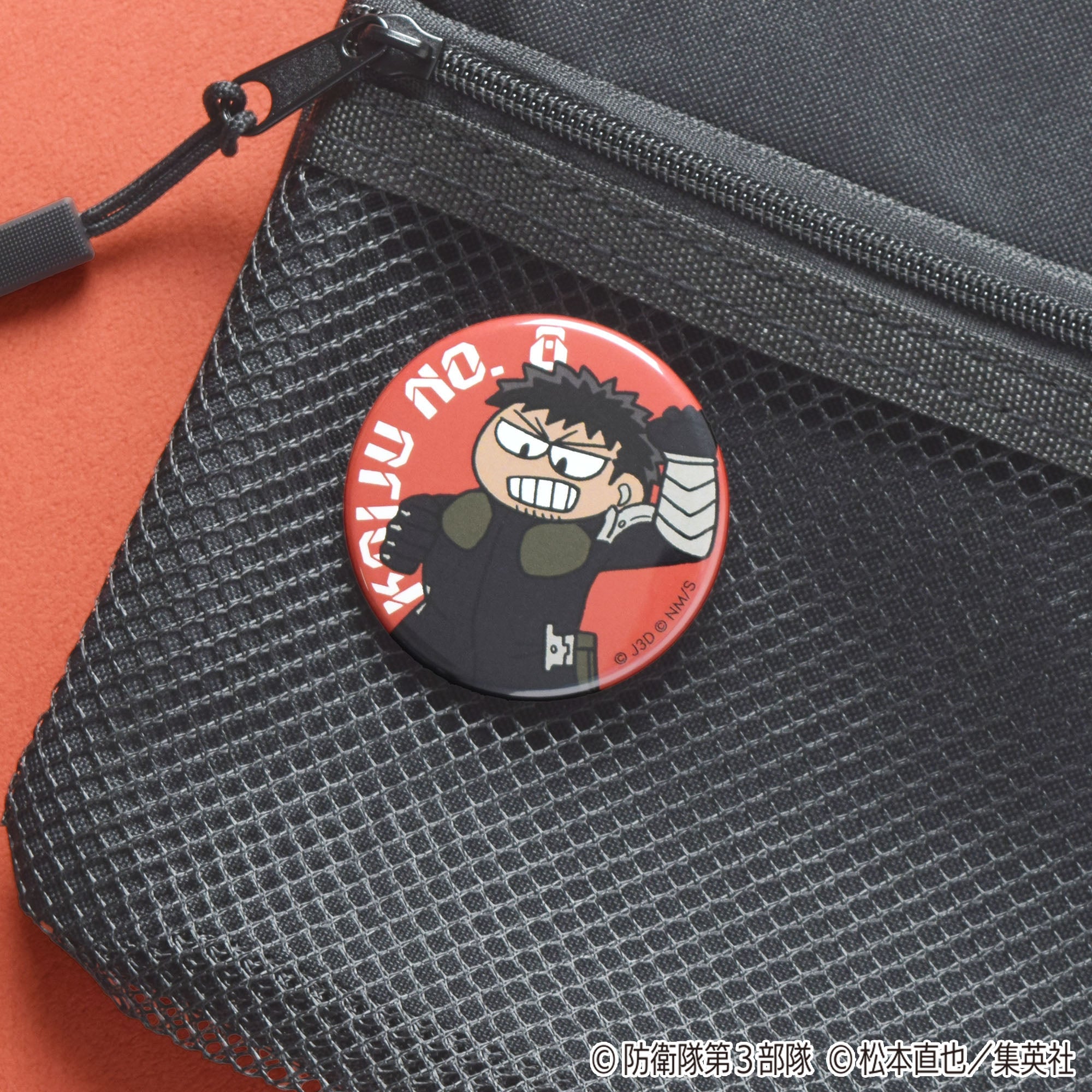 【ご予約5/7正午まで】怪獣8号 ジロリトレーディング缶バッジB (全5種) 単品販売 ＜7月下旬～8月上旬発送予定＞