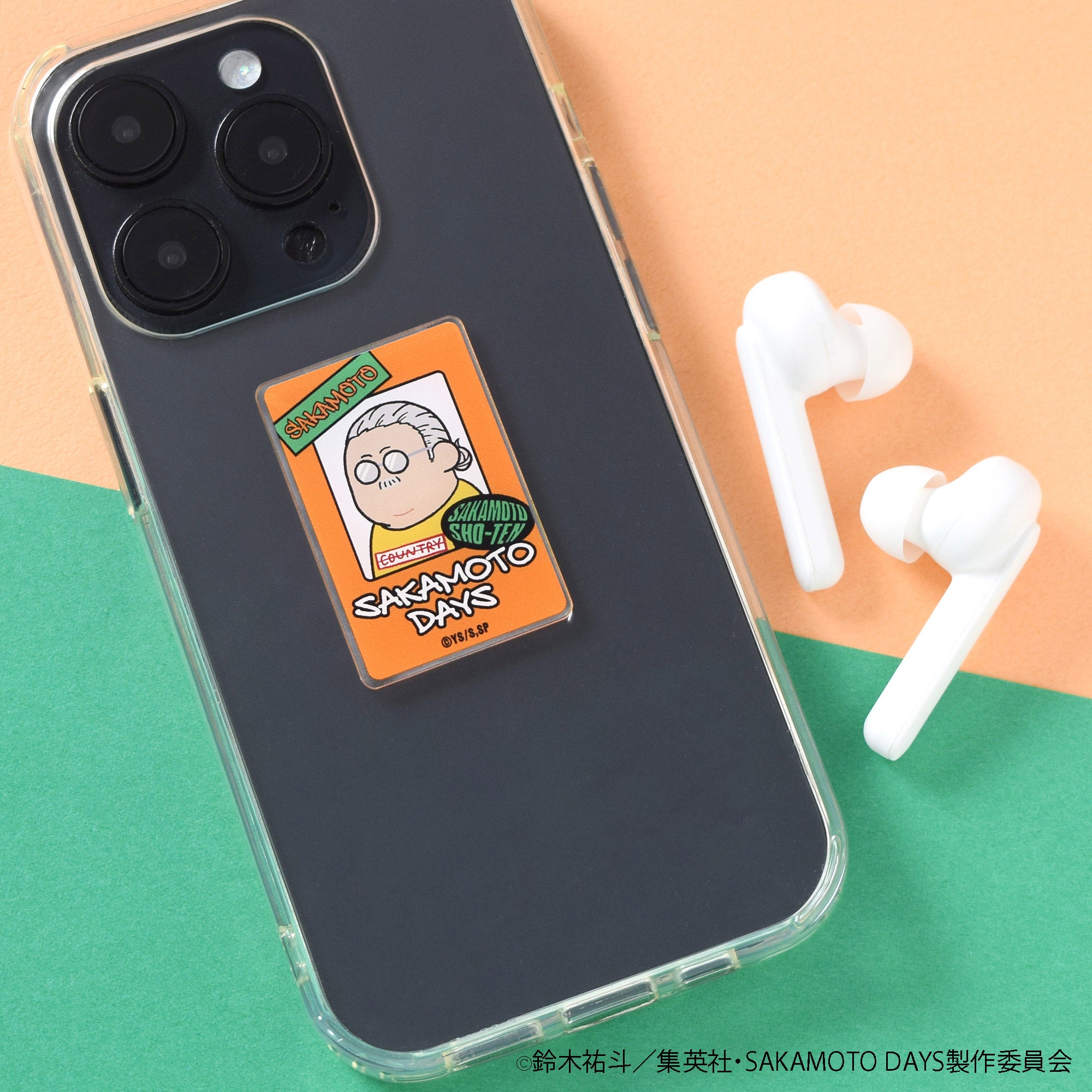 【ご予約5/14正午まで】SAKAMOTO DAYS ジロリ トレーディング アクリルステッカー (全8種) コンプリートBOX ＜7月下旬～8月上旬発送予定＞