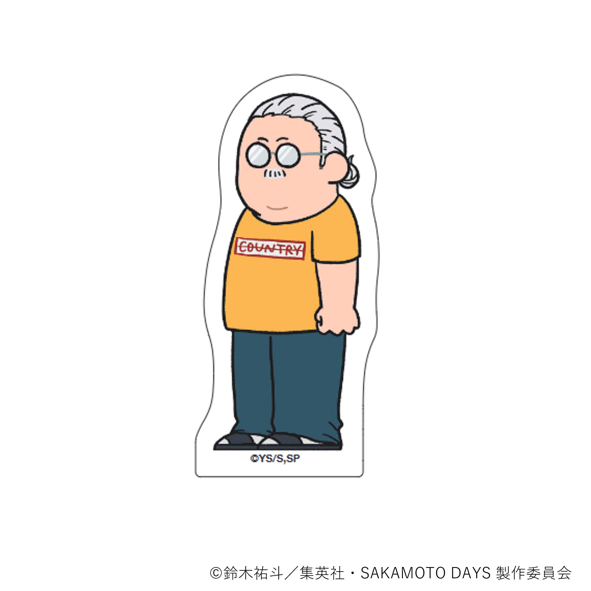 【ご予約5/14正午まで】SAKAMOTO DAYS ジロリ ダイカットステッカー (坂本太郎) ＜7月下旬～8月上旬発送予定＞