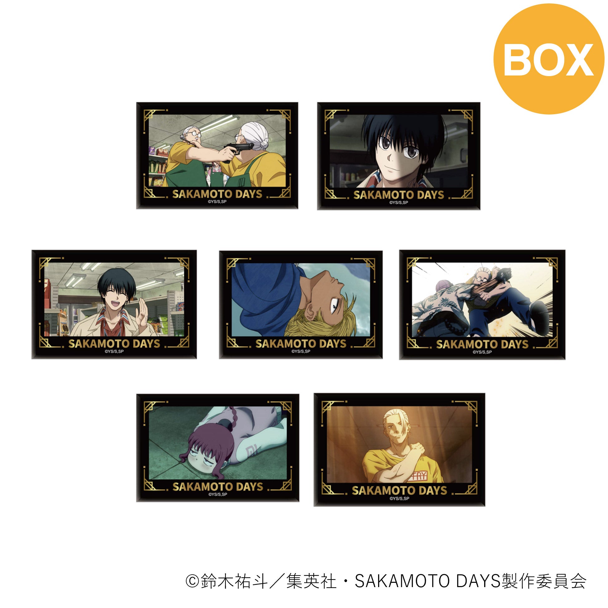 SAKAMOTO DAYS グッズ | PochiMart