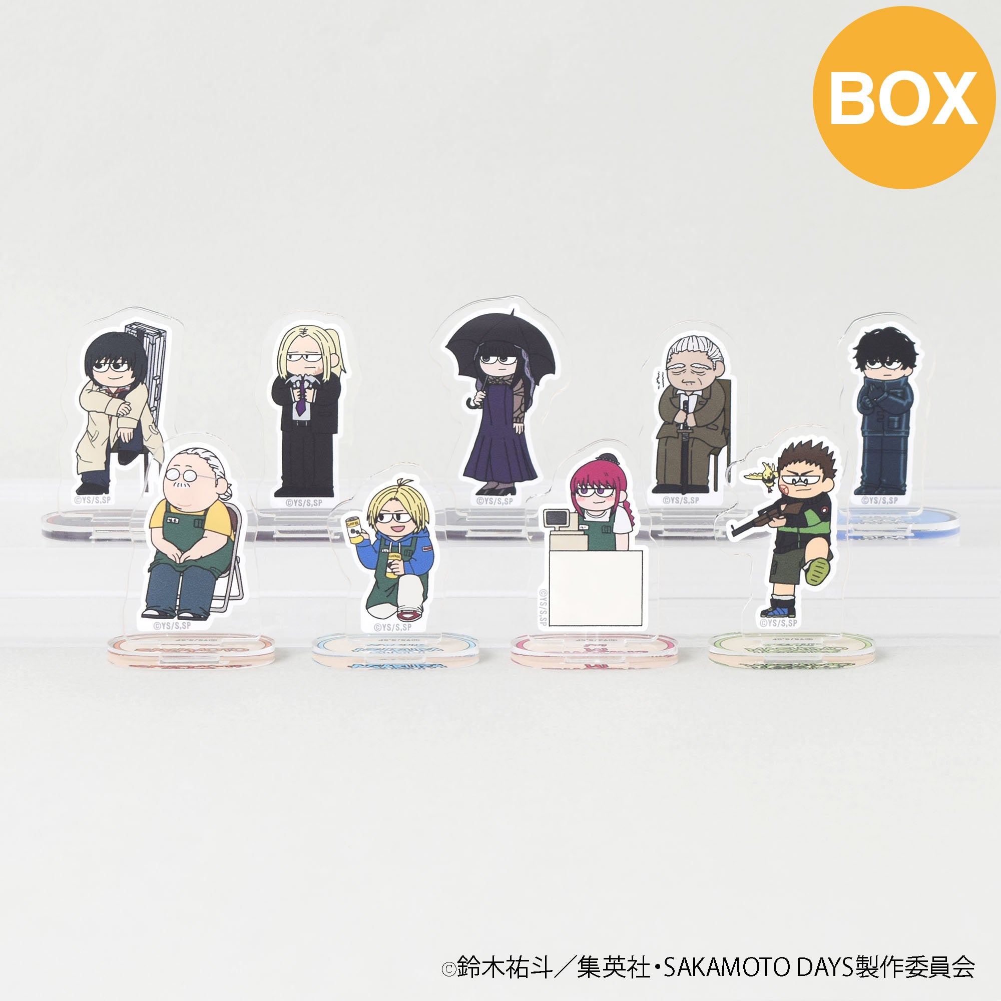 【ご予約5/14正午まで】SAKAMOTO DAYS ジロリ トレーディング ミニアクリルスタンド Vol.2 (全9種) コンプリートBOX ＜7月下旬～8月上旬発送予定＞