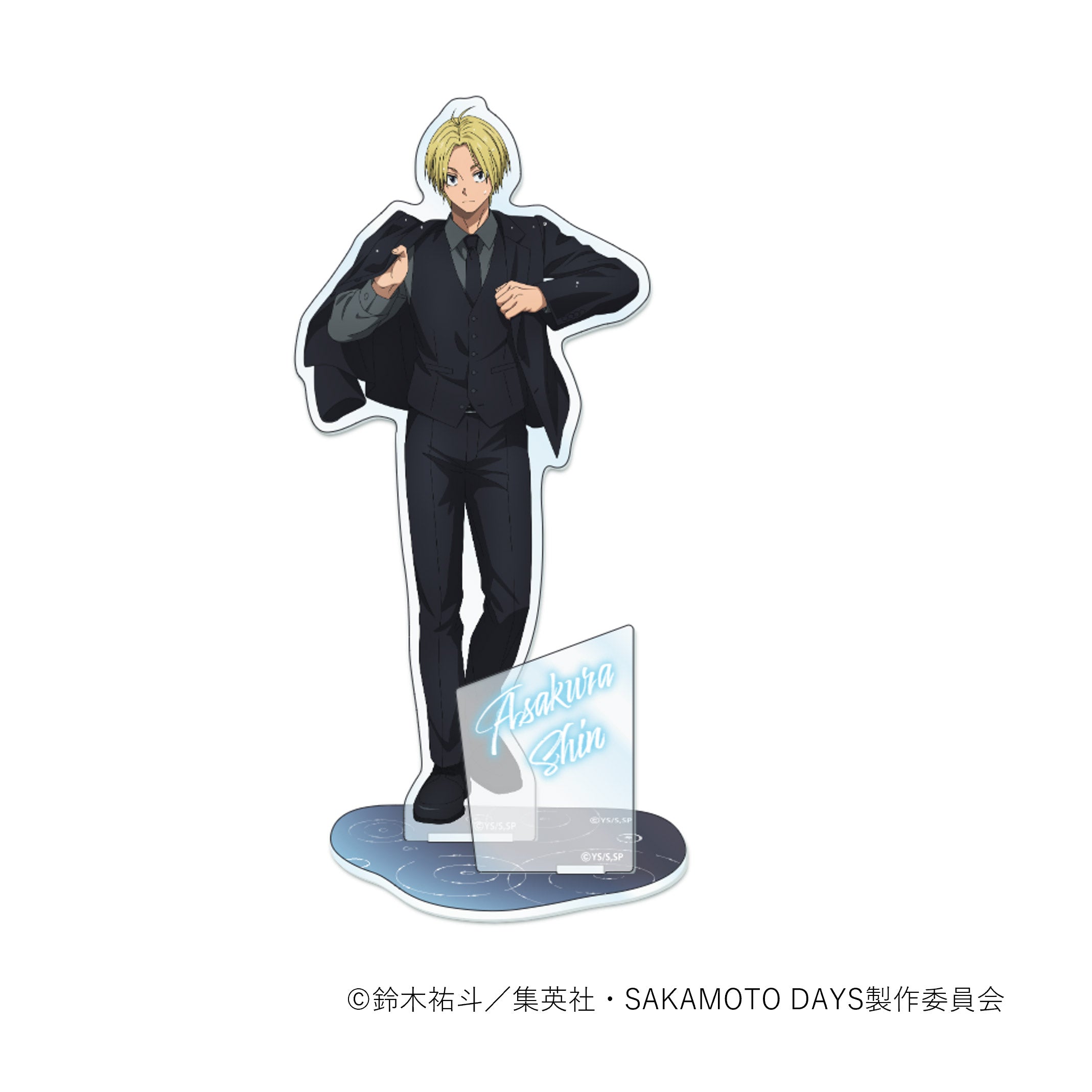 【ご予約5/14正午まで】SAKAMOTO DAYS限定 描き下ろし アクリルスタンド (Night Rain) (朝倉シン) ＜7月下旬～8月上旬発送予定＞