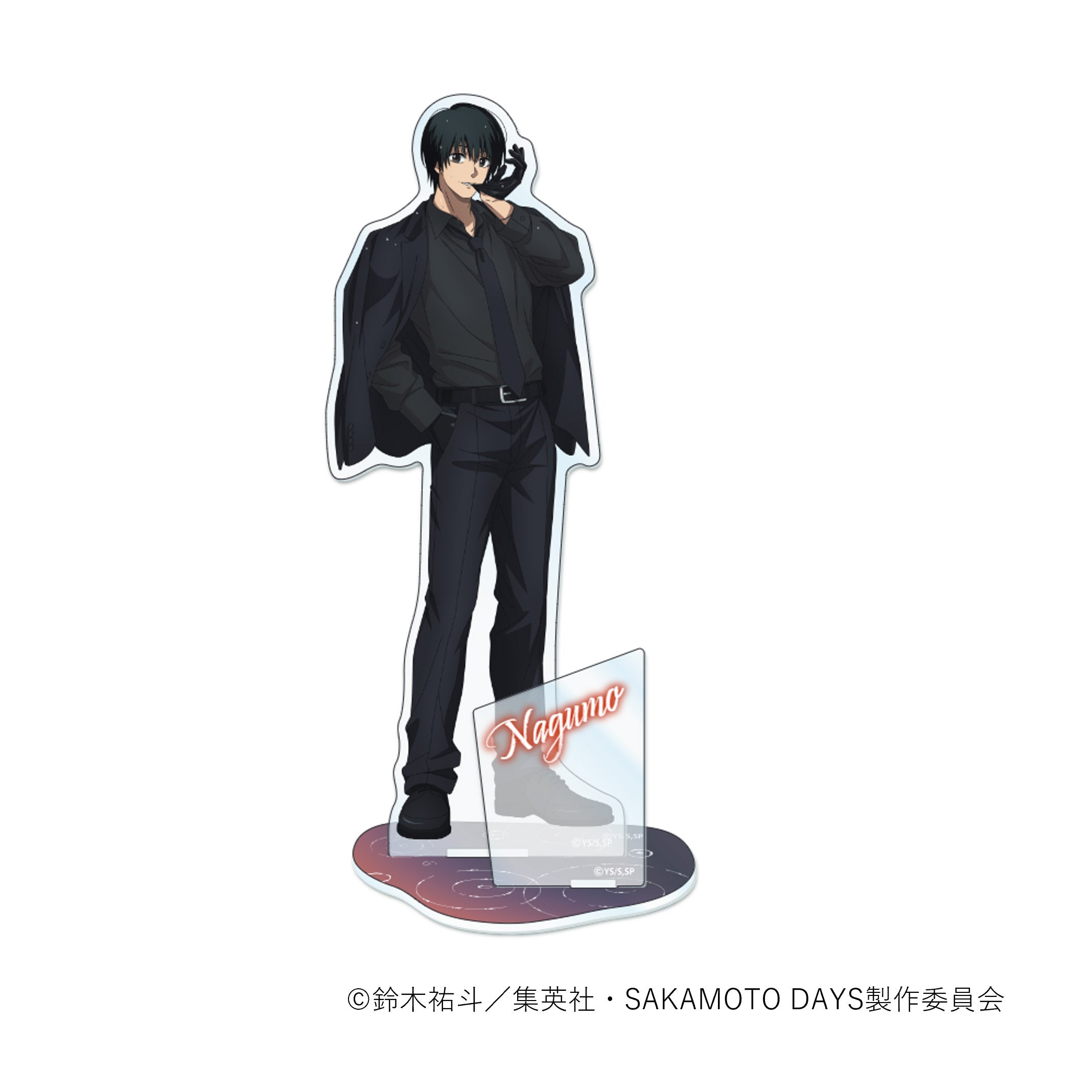 【ご予約5/14正午まで】SAKAMOTO DAYS限定 描き下ろし アクリルスタンド (Night Rain) (南雲) ＜7月下旬～8月上旬発送予定＞