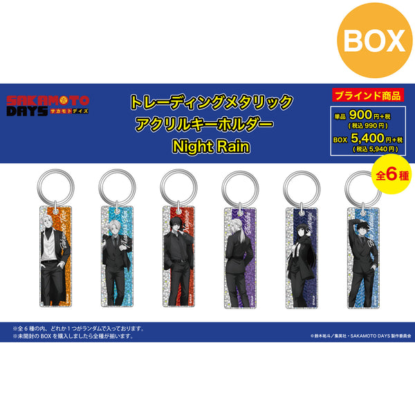 PochiMart】SAKAMOTO DAYS限定 描き下ろし メタリックアクリル
