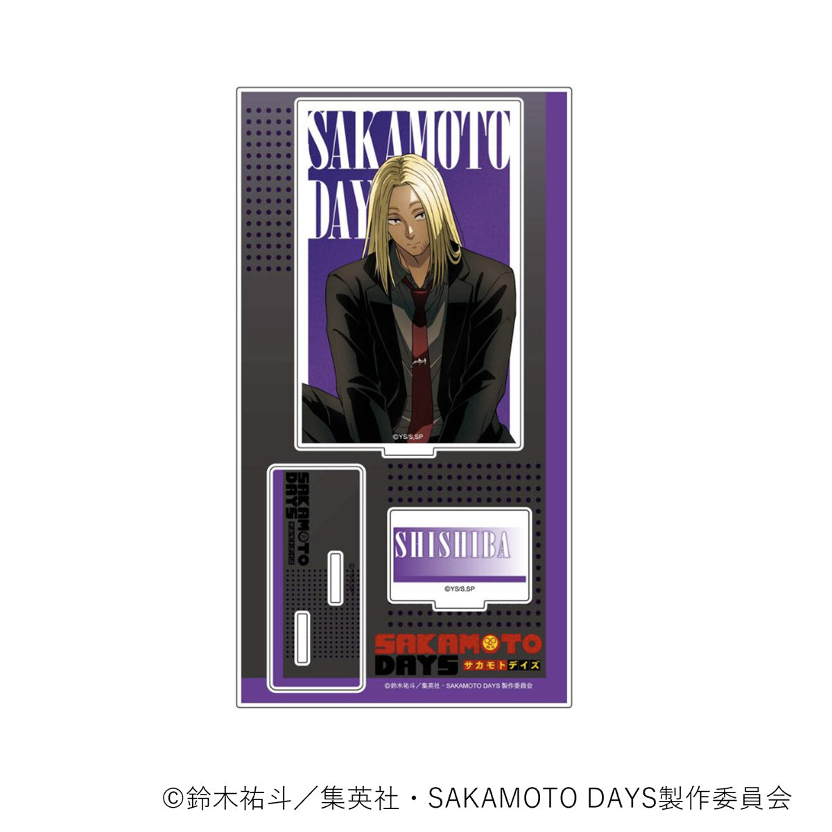 【ご予約10/29正午まで】SAKAMOTO DAYS限定 描き下ろし アクリルスタンド Vol.2  (Spotlight)  (神々廻)  ＜11月下旬発送予定＞