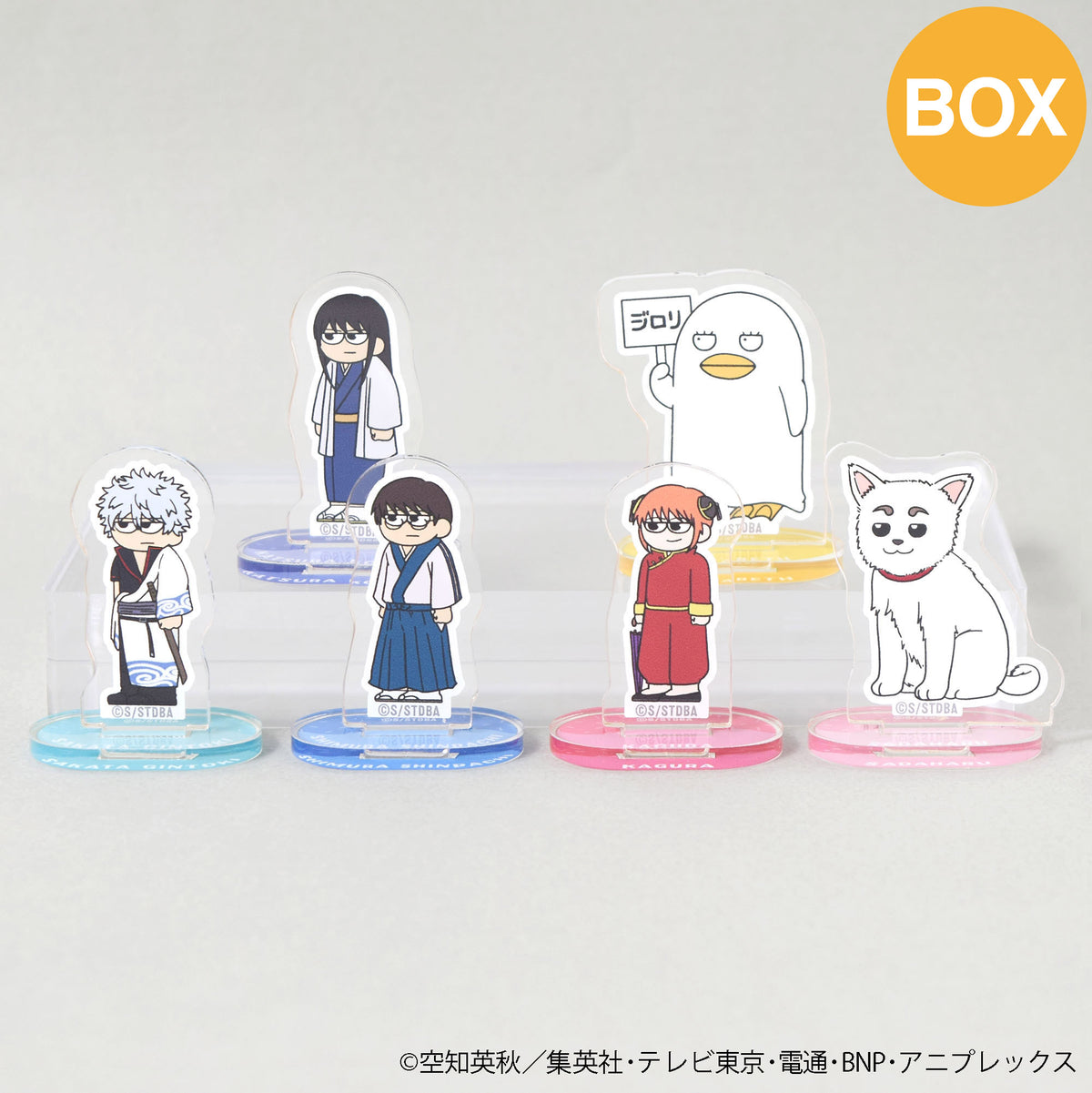 PochiMart】銀魂PLAZA ジロリ トレーディング ミニアクリルスタンド A 